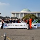 국토미디어