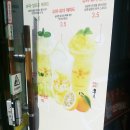 덕천수퍼 이미지