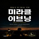 디에스지