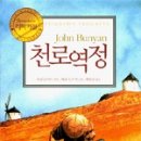 리마커블짐 이미지