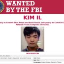 3년 만에 새로운 북한 해커를 공개 수배한 미국 FBI 이미지