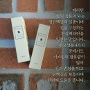 어바웃래쉬