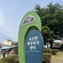 옥산 ) 빵굽는마을 화이트롤 1인 1개 구매가능