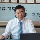 대전작명소에서 오늘의 사주.운세에 어울리는 신생아 이름을 추천드리오니 신생아 이름 짓기에 참고 하시기 바랍니다. 이미지