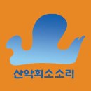 2-1 가덕도 연대봉등산 및 갈맷길 5-2 중 도보활동 이미지