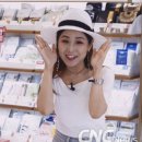 윤네이처