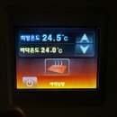 Oh!ROCK(오락) | 포레스트 리솜 S30 빌라 클린 객실 후기