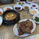 담양전통숯불갈비 네이버블로그