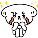 한솔기장유치원 이미지