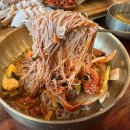 안양 굴보쌈 맛집 오투 함흥냉면 낮술 후기
