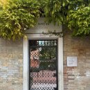 진컬렉션 | 베네치아 미술관 추천 @ 페기 구겐하임 컬렉션 오픈런 현장 발권 후기