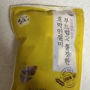 광명24시편의점 이미지