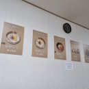 갑산고을