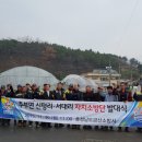 추부면소방서 이미지