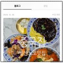 씨제이올리브영(주) 합정교보점 | 명절주간 서울여행 - 종로 영풍문고-교보문고 광화문점스타벅스 -홍대 합정 양요섭 김수현-연남동 향수...