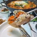 안흥식당 이미지