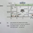 경복궁역 3번 출구 앞 이미지