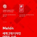 디자인 이은 이미지