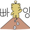 똑순이제주보리빵