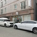 대리1길 이미지