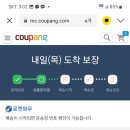 장정경로당 네이버블로그