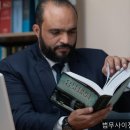 법무사이진욱사무소