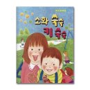 베스트북스