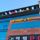 DS복싱클럽 이미지