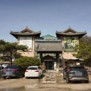 건강한무한리필밥상 이미지