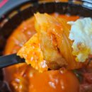 고기가뜩김치찜 네이버블로그