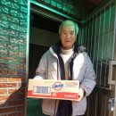 우산동주민센터 이미지