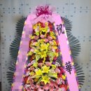 (유)중앙장례식장 이미지