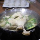 안산국보만두 이미지