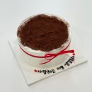 케이크샵 홍주 | 파주운정) 수제 쌀케이크 맛집_케이크샵,홍주_내돈내산