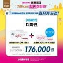 으뜸플러스안경 인천모래내시장점 네이버블로그