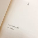 일상소유