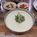 상덕로87카페 | 천안 콩국수 맛집 오서산 후기, OGAN 카페까지 다녀온 코스