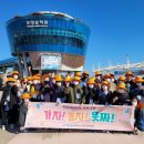 남구정신건강복지센터 이미지