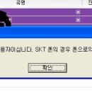 피씨매니저 이미지