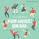 성 금 사
