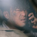 터널분식