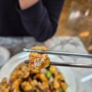 비래등 | [대전 맛집]가장동 중식당 비래등 내돈내산 후기