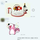 9월 2주 생일이랑 추석 좋아~