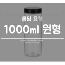 올담패키지 이미지