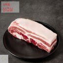 돼지총각 이미지