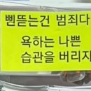 항도서림