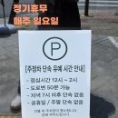커피온도 | 익산커피맛집"커피의온도"를 다녀온 후기(브루잉커피 추천)