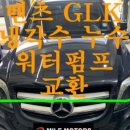 천마일모터스 이미지