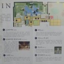 삼보원 이미지