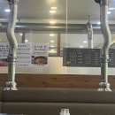 두릅돈생갈비